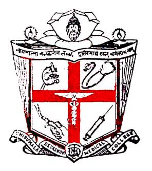 Emblem of TDMC